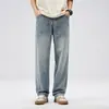Ropa de Hombre Fengshe / Pantalones de marca vintage modernos de pierna ancha rectos holgados para hombre, Jeans de Tencel