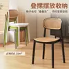 *2 encostos de cadeira de rattan sintético, design moderno e minimalista, adequados para uso doméstico, cafés, hamburguerias, cadeiras de jantar e mesas de escritório