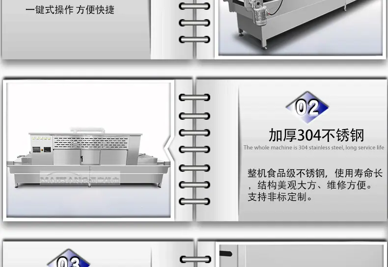迈康详情_09.jpg