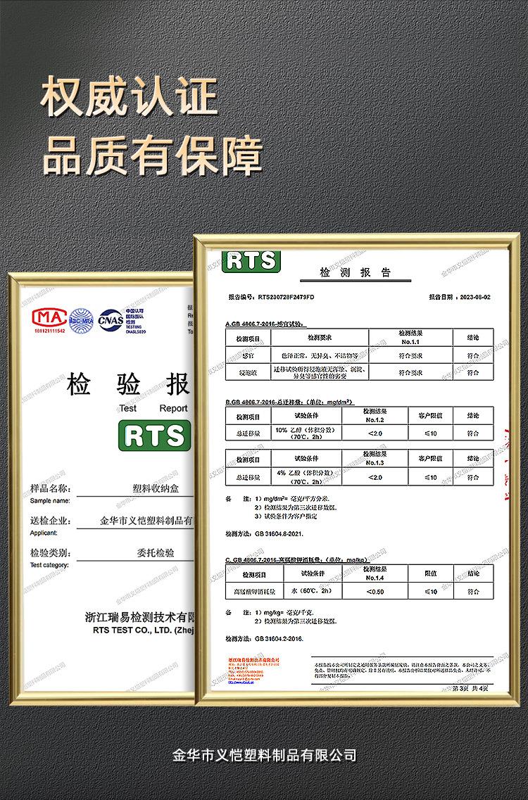 B系列大组合_05.jpg