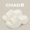 Pantuflas Lidani de 8 cm de Suela Gruesa para Aumentar la Altura para Mujer, Sandalias de Verano para Exteriores, Zapatos de Playa, Pantuflas, Zapatos Bajos para Exteriores