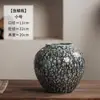 Novo Vaso de Cerâmica Estilo Chinês, Pote de Cerâmica para Decoração Suave de Hotel, Recipiente para Arranjo de Flores Hidropônicas com Galhos Secos para Mesa de Jantar, Frete Grátis, Personalização para Hotel