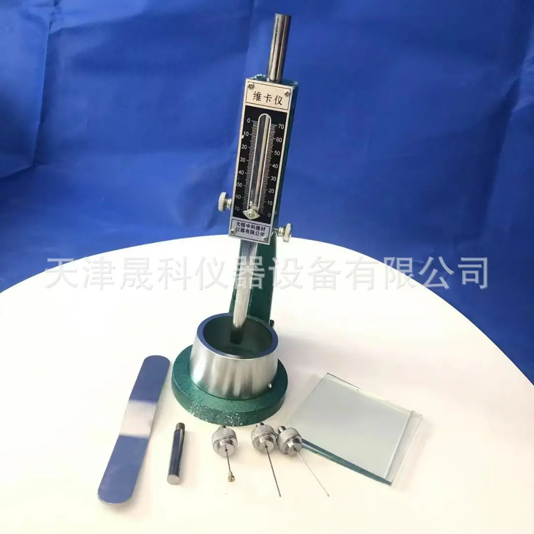 维卡仪 (7)