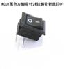 Interruptor de barco KCD11 de 10 x 15 mm, 2/3 marchas/3 pies, balancín de aguja curva con línea, interruptor de barco pequeño, 3 A, 250 V