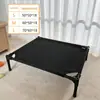 Cama para Gato Elevada do Chão, Removível e Lavável, Cama para Gato, Cama de Camping, Cama para Cachorro, Cama Fresca, Adequada para Todas as Estações, Fabricante de Suprimentos para Animais de Estimação, Respirável