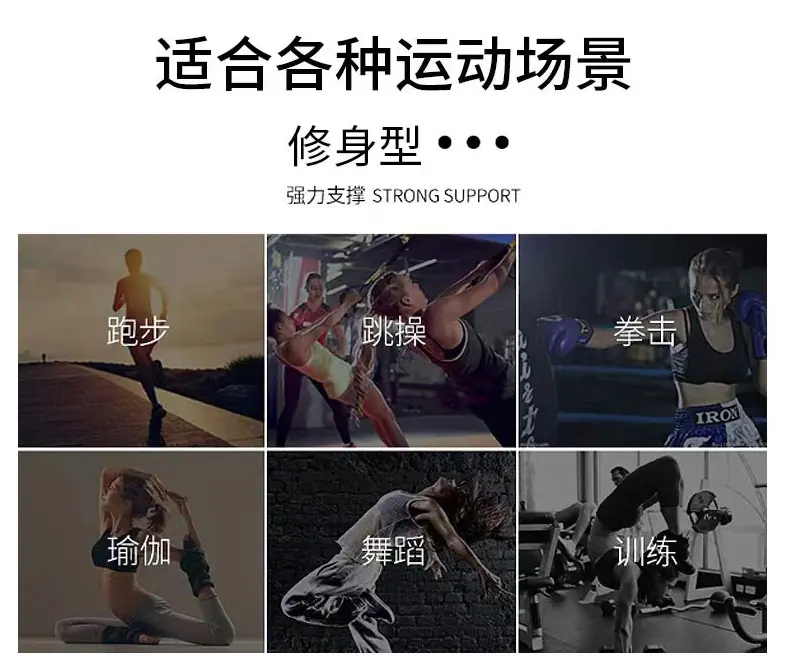 详情页_02.jpg