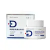 Enlace de venta directa para productos de cuidado de la piel con certificación cosmética nacional especial, procedentes de la fábrica original, Bai Shi Health Group, Jiangxi Zhongke Bai Shi