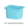 Caja de Almacenamiento de Juguetes para Niños Jiayishufat Caja de Almacenamiento de Plástico con Rieles Accesorios para Armario de Almacenamiento de Juguetes