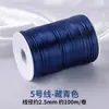 Ele Fio de nó chinês 5 fios trançados à mão fio vermelho fio de mão fio de tecelagem linha de tecelagem cordão para pendurar pingente diy cordão de jade
