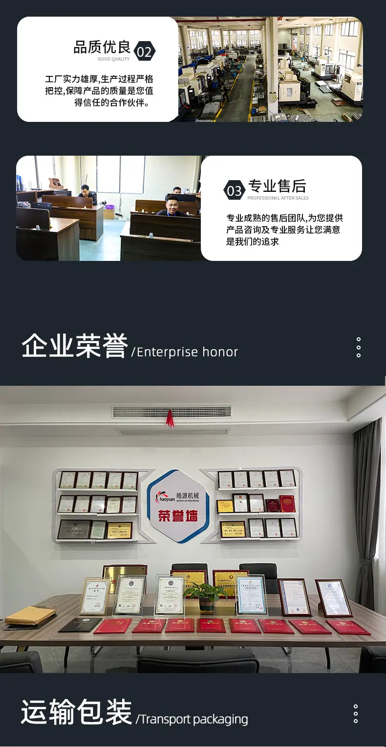 545-拷贝_11.jpg