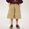 Pantalones Cortos de Verano Changguo Clothing para Niños, Estilo Coreano Nuevo, Casual, de Longitud Media para Niños, Holgados, Casuales, Pantalones de Cinco Puntos para Niños Pequeños