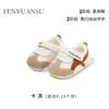 Novos Sapatos de Bebê para Primavera Solado Macio Sapatos para Bebês e Crianças Pequenas para Meninos 6-8-12 Meses Meninas Bebês Primavera e Outono