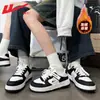Tênis de Puxar para Mulheres e Homens, Sapatos Casuais de Solado Grosso Preto e Branco Panda para Primavera, Tênis Esportivos Versáteis Brancos Y