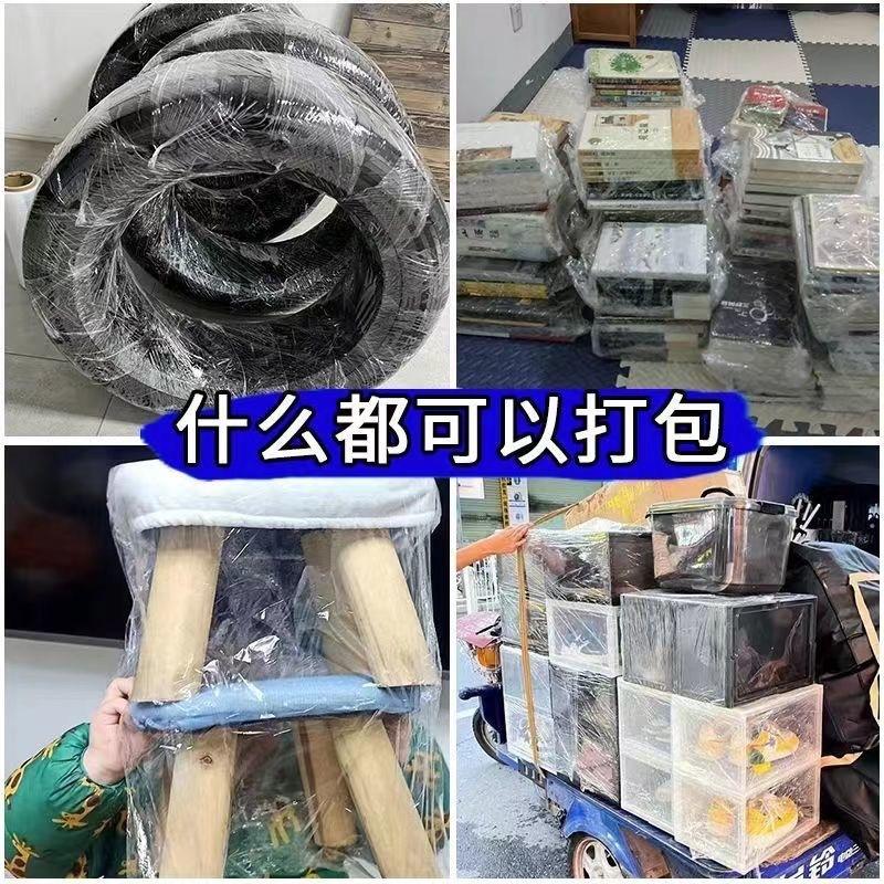 详情7.jpg