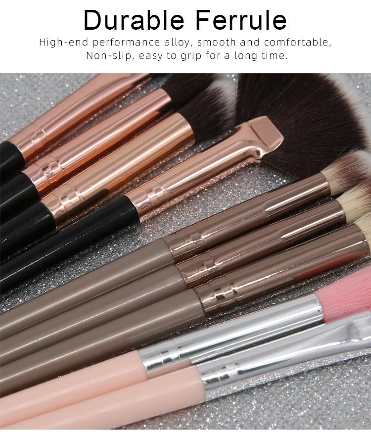 12支化妆刷 眼影刷 眼部刷套装 化妆刷套装