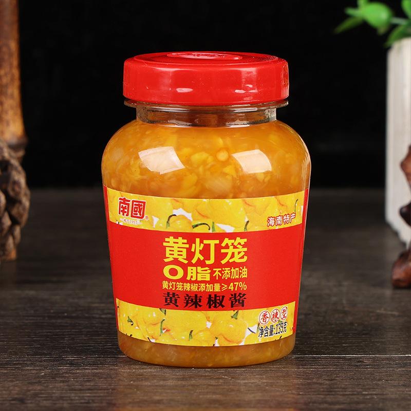 南国黄辣椒酱香辣135克1-800.jpg