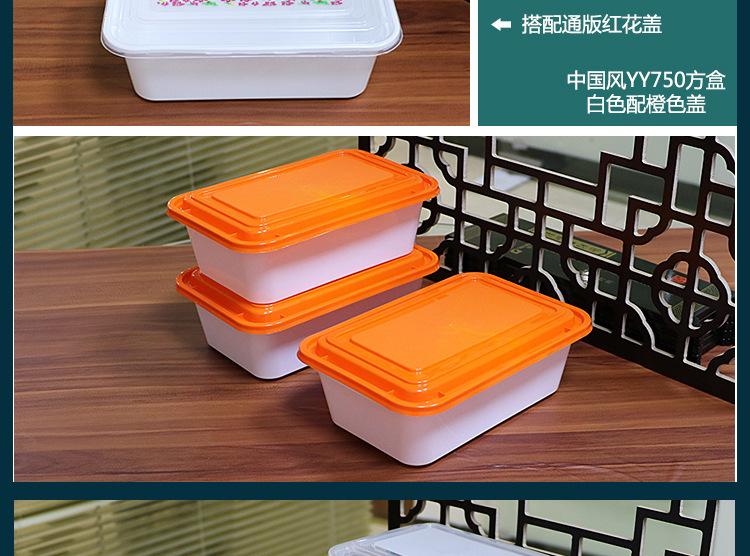 详情_14.jpg