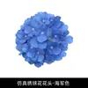 27 Cabezas de Flores de Hortensia Artificiales para Arreglos Florales de Boda, Montaje de Escenas Fotográficas y Decoraciones de Boda, Venta al por Mayor desde el Fabricante
