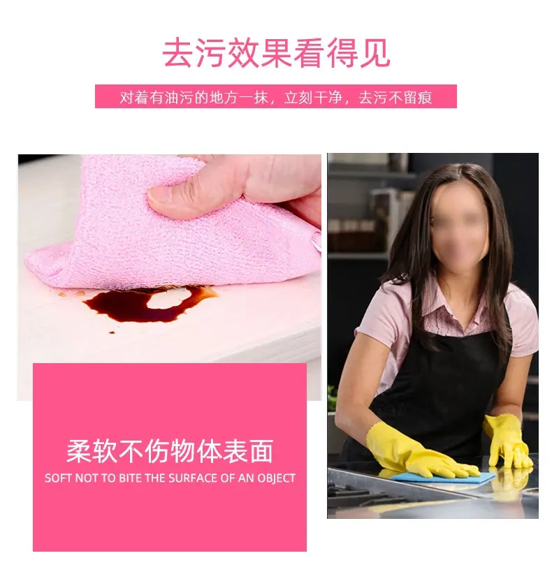详情页_13.png