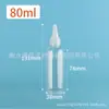 Botellas de Boca Puntiaguda Transparentes de Plástico Reutilizable de 10ml 30ml 100ml para Venta al por Mayor, Botellas Dispensadoras de Plástico PET para Pintura