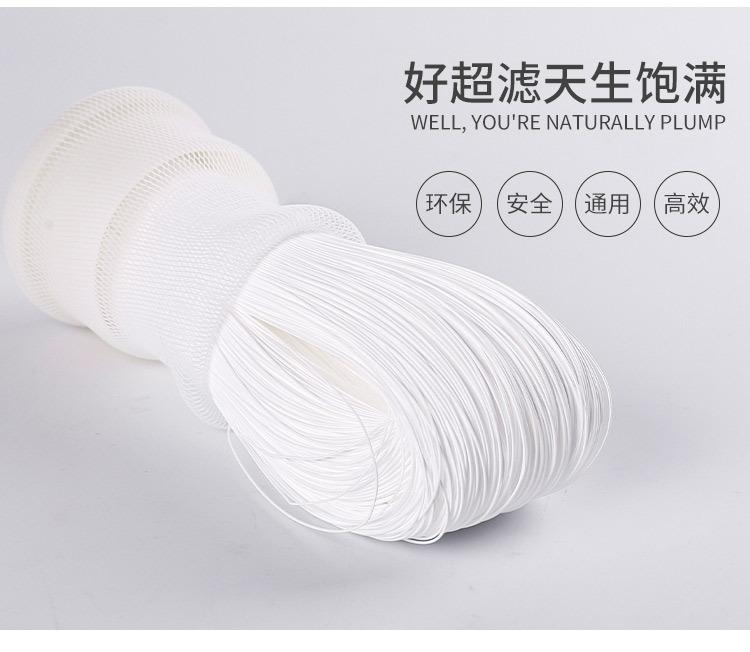 通用超滤膜_04