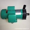 Bomba magnética de circulación MP-120R/RT bomba para solución de galvanoplastia química bomba de accionamiento magnético bomba para ácido-base