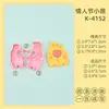 Molde para Galletas Oso Día de San Valentín Oso Pareja Molde para Galletas Oso Amoroso 3D Molde de Simulación DIY
