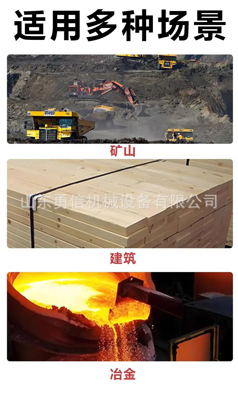 详情页_04.jpg