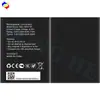Adecuado para Batería de Teléfono Móvil Neffos Nbl-38A2150, Batería Duradera Nueva C7 Lite, Venta al por Mayor de Fábrica para Comercio Exterior