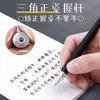 Tubo de Aguja para Bolígrafo Neutro al Carbono Esmerilado 0.5mm Bolígrafo para Firmas de Negocios Bolígrafo para Examen de Oficina Estudiante Bolígrafo Cultural Creativo