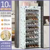 Zapatero sencillo, gabinete de almacenamiento multicapa a prueba de polvo para el hogar, para entrada interior, dormitorio, vivienda de alquiler, gabinete robusto para la entrada