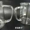 Béquer com Alça para Água de Beber Tamanho para Experimento Doméstico Escala Transparente Espessado Resistente a Altas Temperaturas Béquer de Vidro