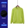 Sudadera de manga larga para mujer, uniforme de trabajo de camarero de hotel para la industria de la restauración, otoño e invierno, adecuada para cafeterías, restaurantes occidentales, tiendas de hot pot y té de leche, también para hombres
