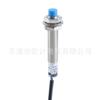 Fabricantes fornecem amplificadores de sensor de proximidade anti-radiação com fortes interruptores de proximidade indutivos anti-interferência LJ8A3-2