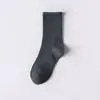 Calcetines para Hombre Calcetines de Algodón Media Pantorrilla Otoño e Invierno Hombres Anti-Olor Absorbentes de Sudor 7A Antibacterianos Blancos Deportivos para Jóvenes