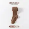 Envío Gratis Dropshipping Otoño e Invierno Hilo Floral Leggings para Niñas Estilo Japonés Color Sólido Rayas Finas Medias para Bebé Leggings para Niños