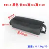 694 Bolso de Hombro con Batería Engrosada Bolsa de Almacenamiento Cámara Digital Dslr Bolsa de Fotografía Hecho a Medida
