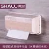 Caixa de Lenços Estilo Europeu Sala de Estar Casa Mesa de Trabalho Criativa Simples Caixa de Armazenamento Camada Múltipla Caixa de Papel Avançada Caixa de Lenços Dividida