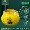 Lâmpadas de Manteiga Yuan Yi Fang para Oferecer a Buda, Uso Doméstico, Lâmpadas de Tigela Grande para Buda de 3 Dias, Lâmpadas de Lótus de 24 Horas para Oferecer Diante de Buda, Lâmpadas Domésticas Sem Fumaça
