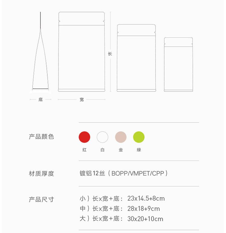 拉链_03.jpg