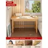 Escritorio y estantería combinados de madera maciza, subsidiado por el estado, para uso doméstico, adecuado para estudiantes de secundaria para estudiar y escribir, escritorio de computadora simple para dormitorio