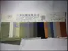 Tejido de Hilo Retorcido Elástico Mezclado de Algodón con Textura Irregular Hilo Retorcido Elástico de Algodón Fibra de Poliéster Tela para Pantalones de Otoño e Invierno Tela para Sombreros de Moda