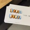 [Océano Azul] Ámbar Caramelo Estilo Ins Difuminado Uñas Portátiles Hechas a Mano Cortas Manicura Otoño e Invierno Parches para Uñas