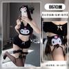 Lencería Sexy de Fantasía, Lindo Top de Tubo de Perro Canela, Orejas Grandes, Pijama de Tirantes de Felpa, Set de Brasier Japonés de Chica Suave