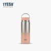 Taishuo TYESO Nuevo vaso portátil de vacío de acero inoxidable 304 con degradado, de gran capacidad y aspecto sofisticado, vaso portátil para beber