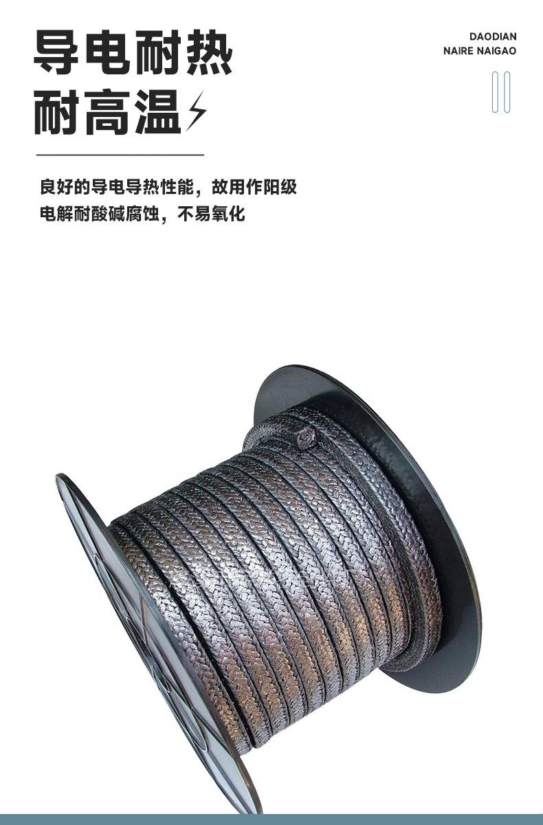 详情_09.jpg