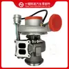 Turbocompresor de Motor Cummins 3788177 3788174 5321687 3796177