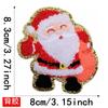 Jianxing en stock, toalla de chenilla bordada, Papá Noel, bordado por computadora, logotipo bordado, pegatinas de tela, decoración de ropa, parches adhesivos