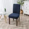 Fundas para sillas, fundas para sillas de casa, fundas para sillas jacard universales con patrón largo transfronterizo para uso doméstico, adecuadas para mesas y sillas de comedor de clubes
