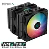 El producto más vendido de Alemania en 2026, el enfriador de CPU ARGB de doble torre Deepcool AG620 V5 para computadoras de escritorio